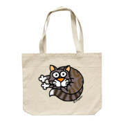 COMFY CAT-BAG